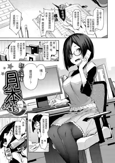 第39頁圖