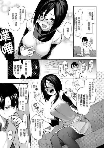 第43頁圖