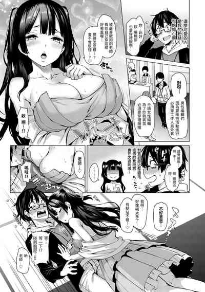第59頁圖
