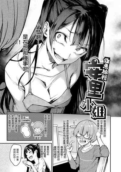 第91頁圖