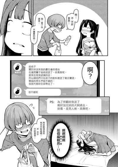 第95頁圖