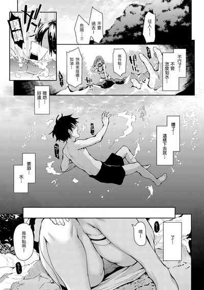 第163頁圖