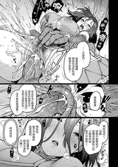 第199頁圖