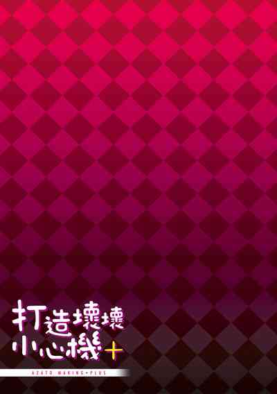 第211頁圖