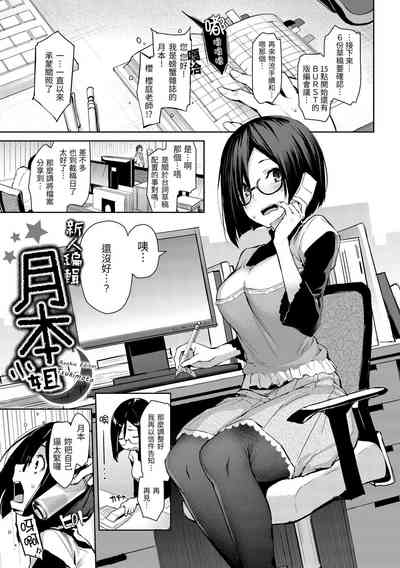 第39頁圖