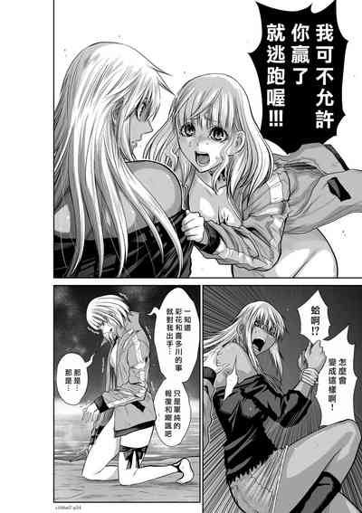 第103頁圖