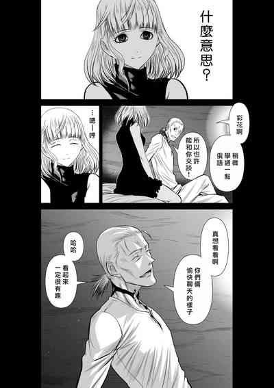 第107頁圖
