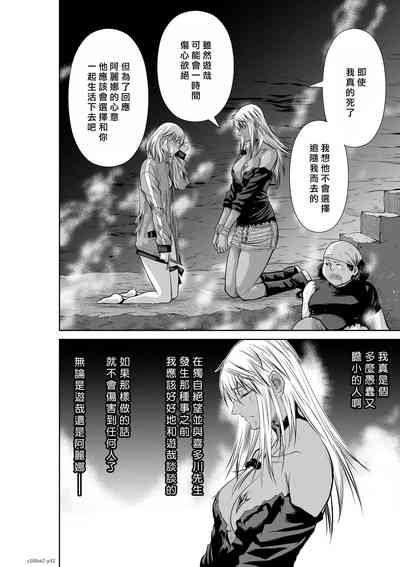第111頁圖