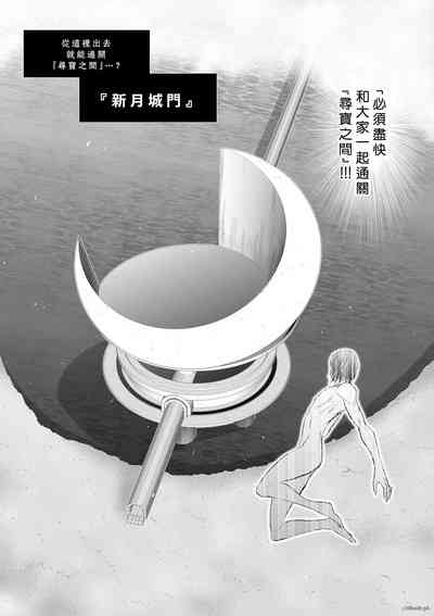 第123頁圖
