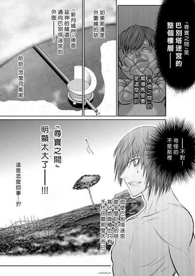 第127頁圖