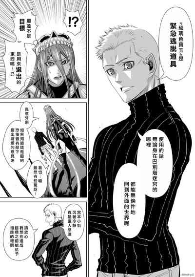 第135頁圖