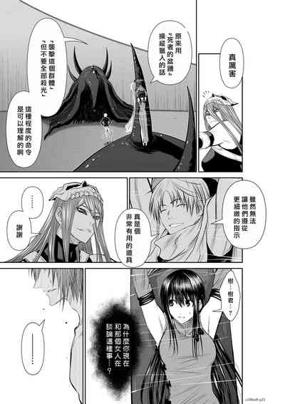 第139頁圖