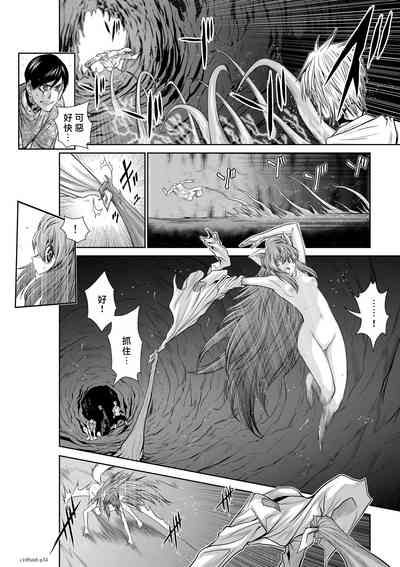 第151頁圖