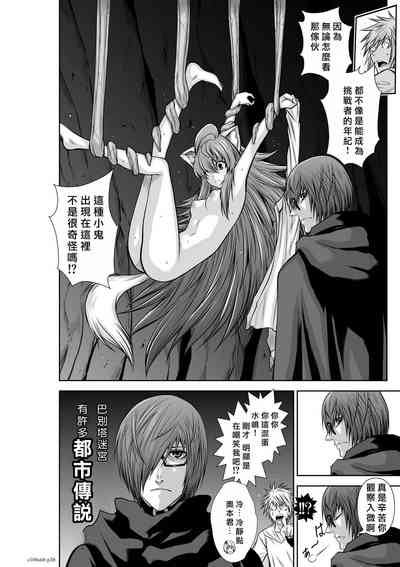 第155頁圖