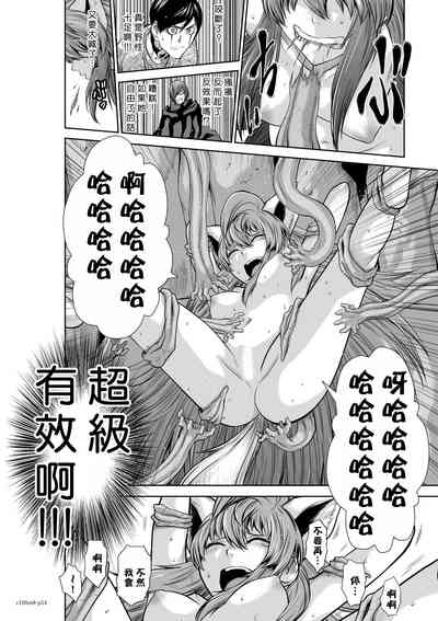 第171頁圖
