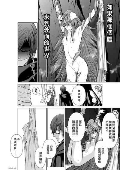 第179頁圖
