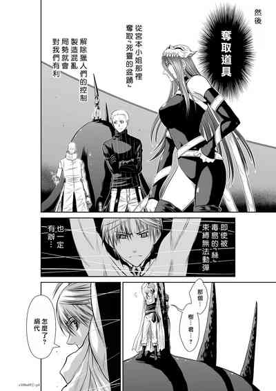 第191頁圖