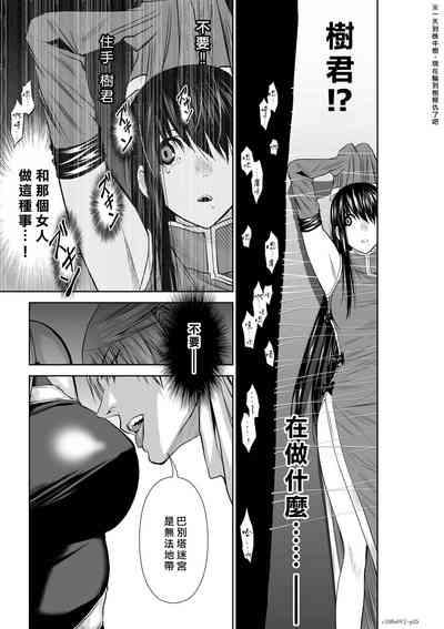 第211頁圖