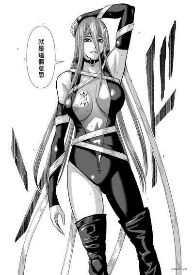 第219頁圖