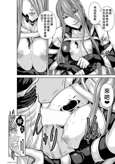 第235頁圖