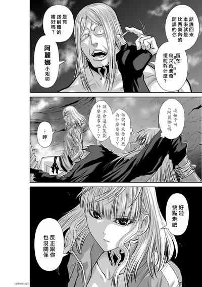第23頁圖