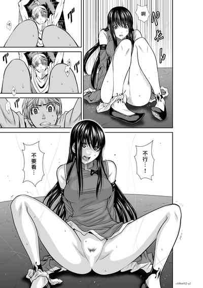 第251頁圖