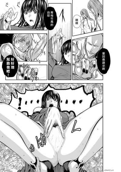 第255頁圖