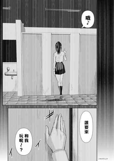 第263頁圖