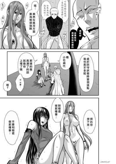第271頁圖