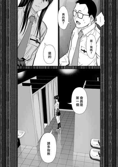 第275頁圖
