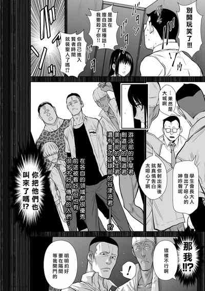 第295頁圖