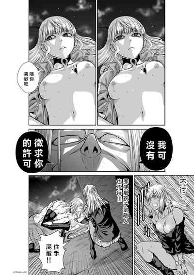 第31頁圖