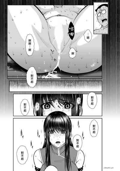 第323頁圖