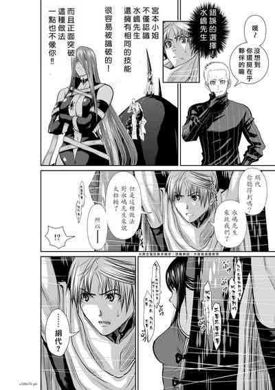 第339頁圖