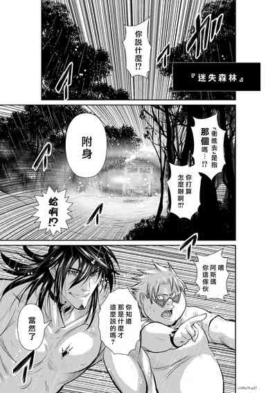 第359頁圖