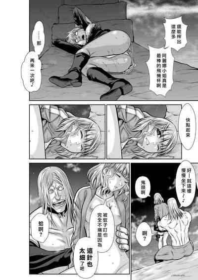 第47頁圖