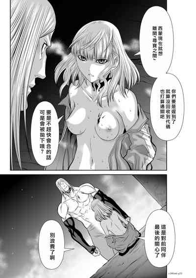 第55頁圖