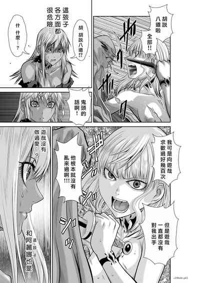 第63頁圖