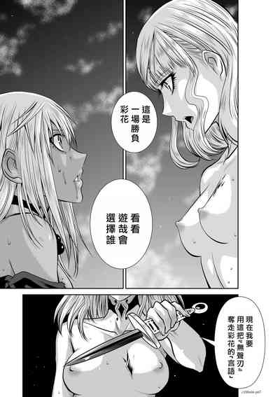第67頁圖