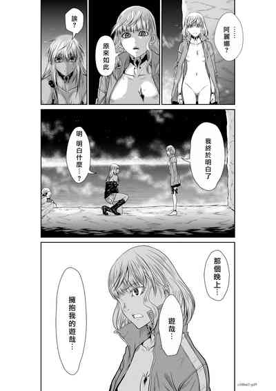第99頁圖