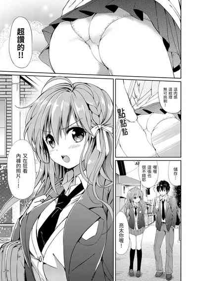 第107页图