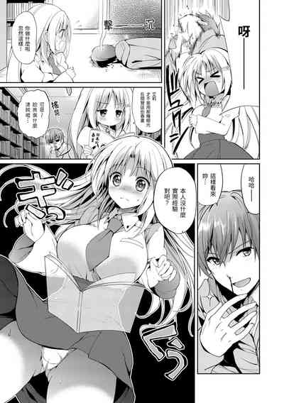 第147页图