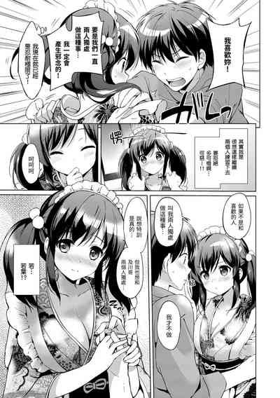 第187页图
