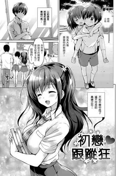 第19页图