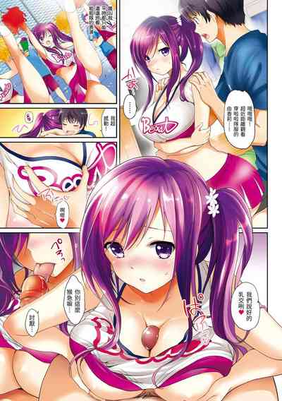 第3页图