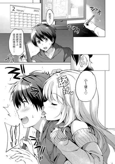 第71页图