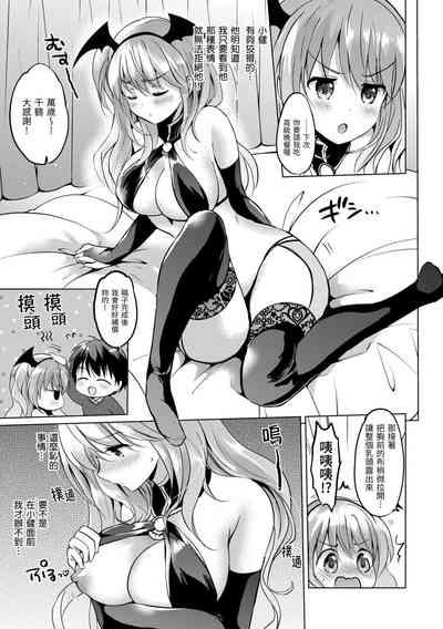 第103頁圖