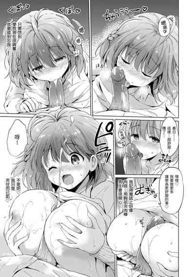 第127頁圖