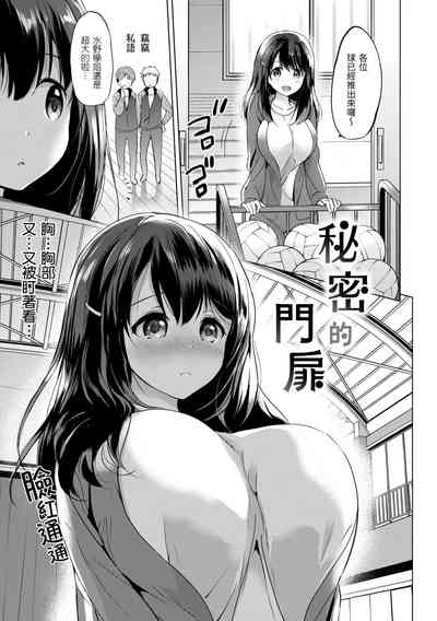 第135頁圖