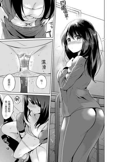 第139頁圖